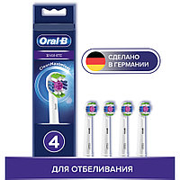 Oral-B Braun 3D White 4 шт. Насадки для электрических зубных щеток EB18RB-4