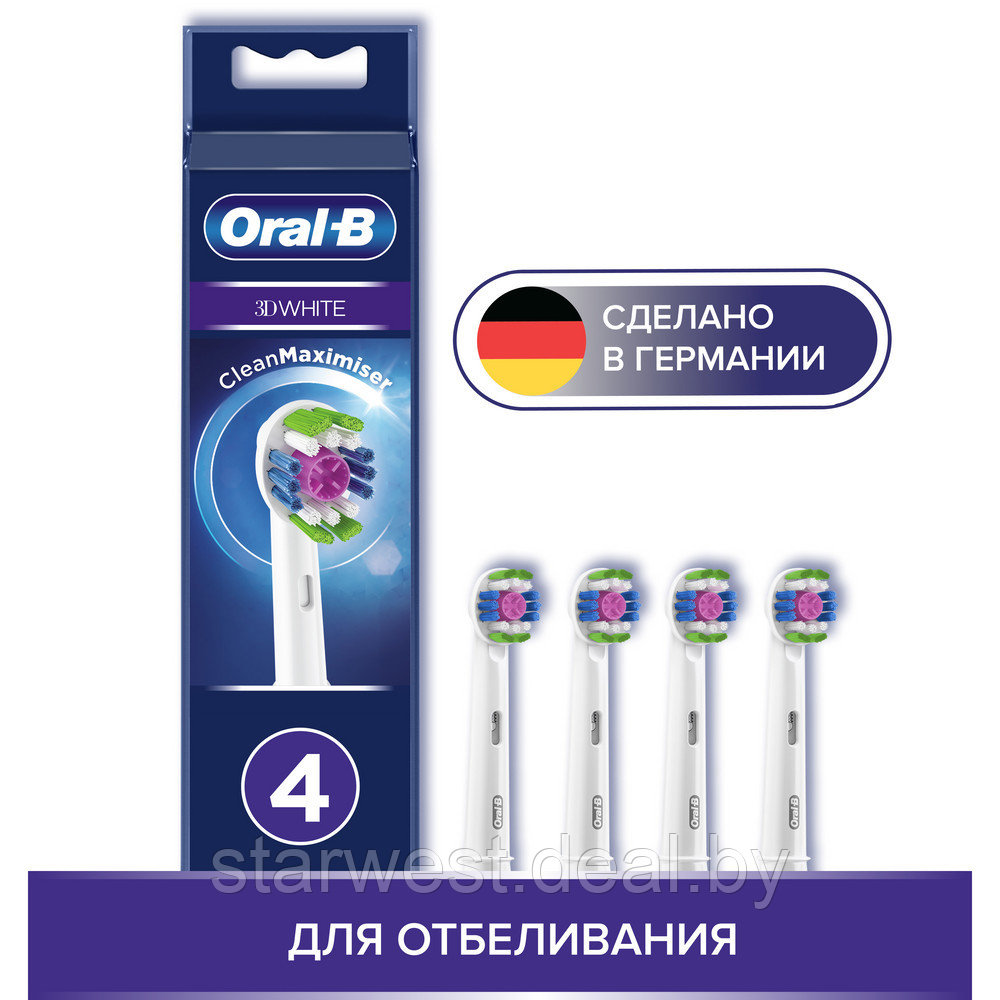 Oral-B Braun 3D White 4 шт. Насадки для электрических зубных щеток EB18RB-4 - фото 1 - id-p197133796