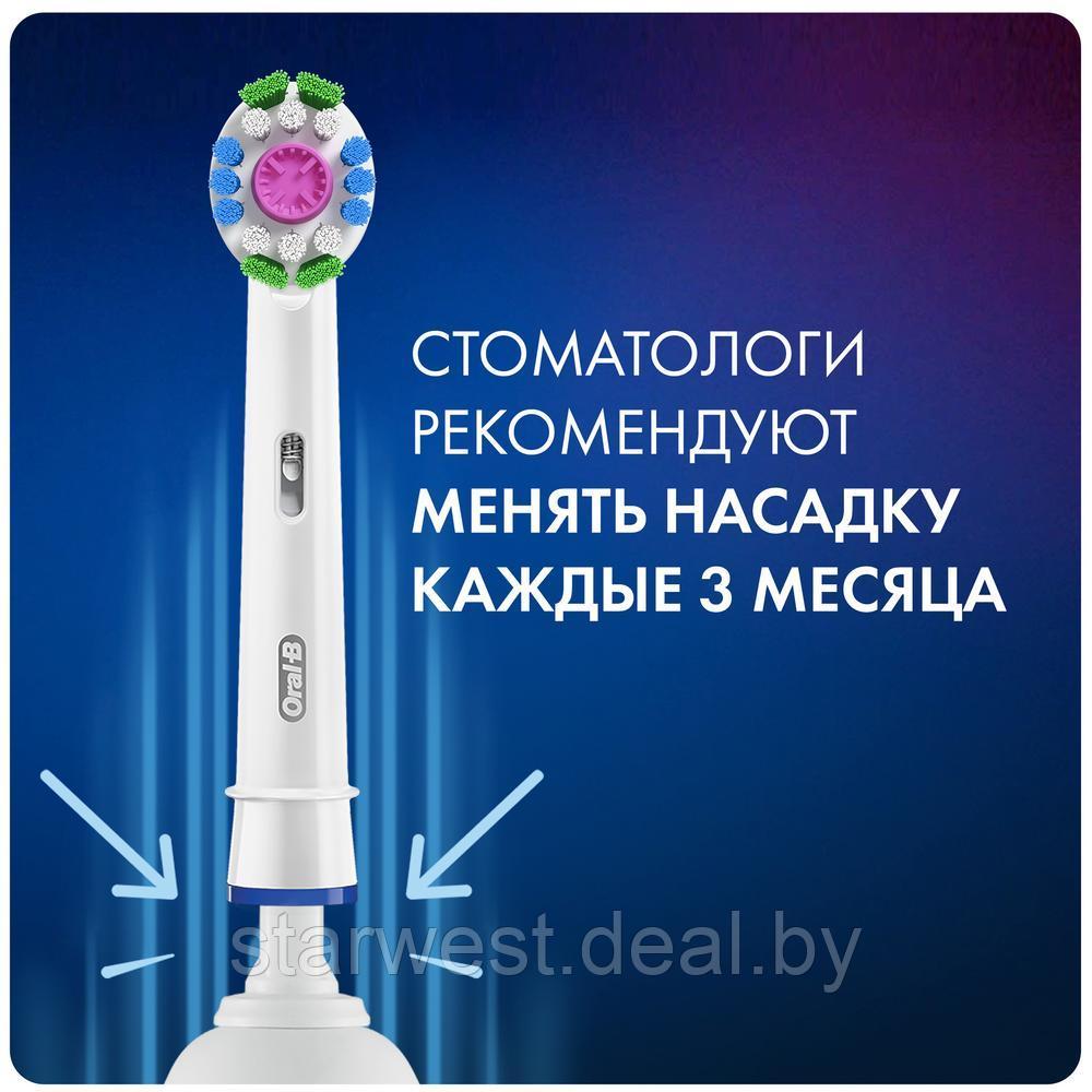 Oral-B Braun 3D White 1 шт. Насадка для электрических зубных щеток EB18RB - фото 6 - id-p197133797