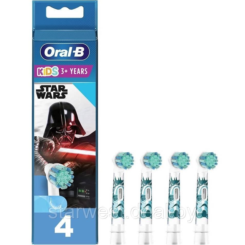 Oral-B Braun Stages Kids Звездные Войны / Star Wars 4 шт. Насадки детские для электрических щеток EB10S-4 - фото 1 - id-p173522778