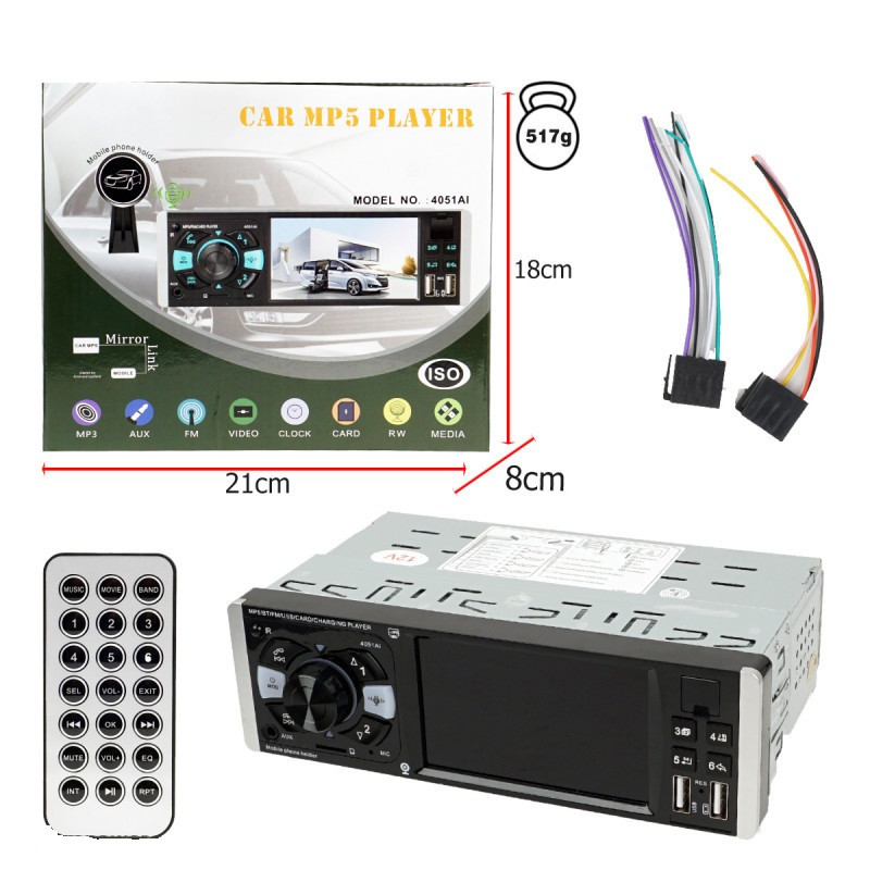 Автомагнитола 1DIN Mp5 4051AI MirrorLink, Пульт ДУ Сенсорный экран 4,1" FM радио, USB