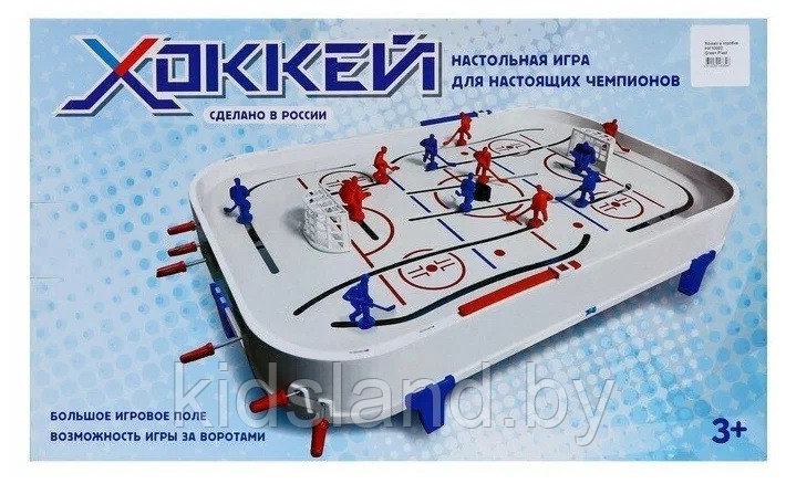 Хоккей в коробке , НИ10002