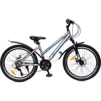 Велосипед Greenway Colibri-H 24 р.14 2021 (серый/синий) - фото 1 - id-p197146787