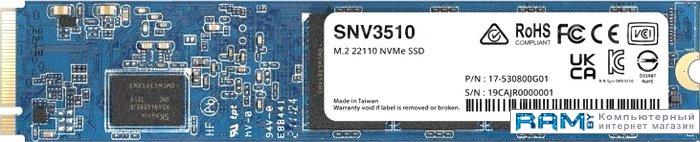 SSD Synology SNV3000 800GB SNV3510-800G - фото 1 - id-p197148674