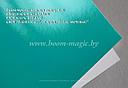 --- Картон односторонний гладкий и с тиснениями, плотность 250 г/м2