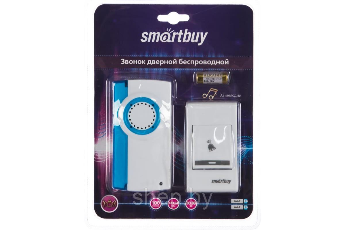 Звонок Smartbuy (SBE-11-DP2-32) дверной беспроводной с цифровым кодом - фото 2 - id-p197149133