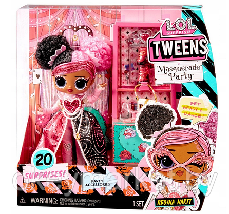 Кукла LOL Surprise Tweens "Маскарад" -Регина Хартт 584124, фото 3