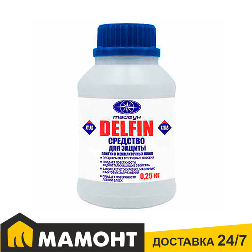 Cредство для защиты плитки и межплиточных швов Тайфун Мастер DELFIN, 0,25 кг - фото 1 - id-p197150506