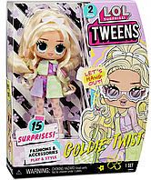 Кукла ЛОЛ Подростки LOL Surprise Tweens Goldie Twist 2 серия