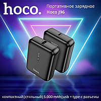 Портативное зарядное устройство Hoco J96, черный