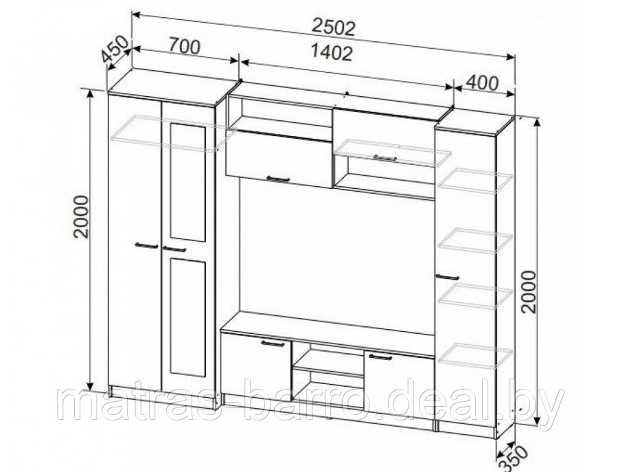 Стенка в гостиную МГС 3 дуб сонома/белый - фото 4 - id-p65126787