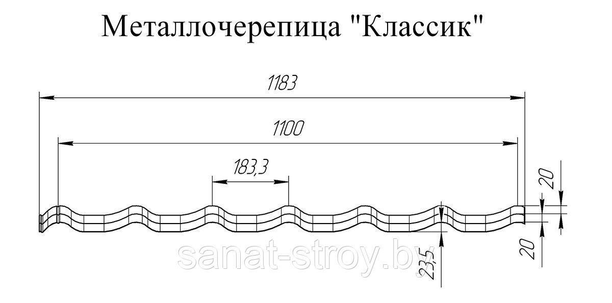 Металлочерепица классик 0,4 PE RAL 1014 Слоновая кость - фото 2 - id-p197157477