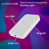 Портативное зарядное устройство Borofone BJ25