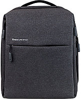 Рюкзак Xiaomi Mi Minimalist Urban Backpack (ZJB4066GL) (серый)
