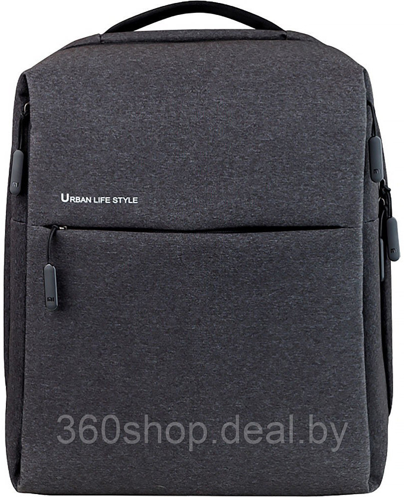 Рюкзак Xiaomi Mi Minimalist Urban Backpack (ZJB4066GL) (серый) - фото 1 - id-p197157383