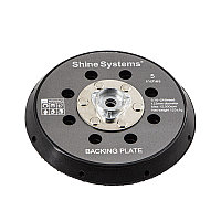 Backing pad 125DA - Подложка для эксцентриковой машинки | Shine Systems | 125мм