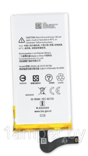 Аккумуляторная батарея для HTC Google Pixel 4 XL - фото 1 - id-p197164541