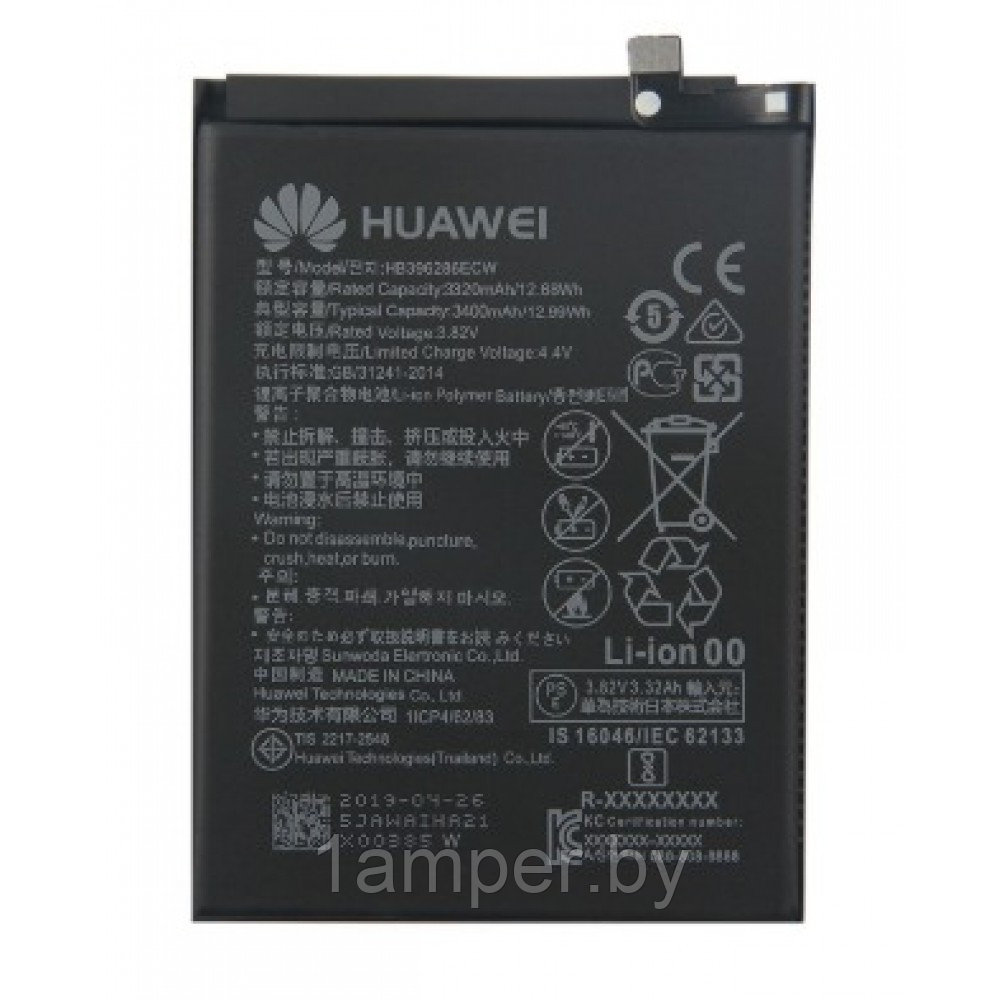 Аккумуляторная батарея Original для Huawei HB396286ECW P Smart 2019/Honor 10Lite/Honor 10i - фото 1 - id-p197164554
