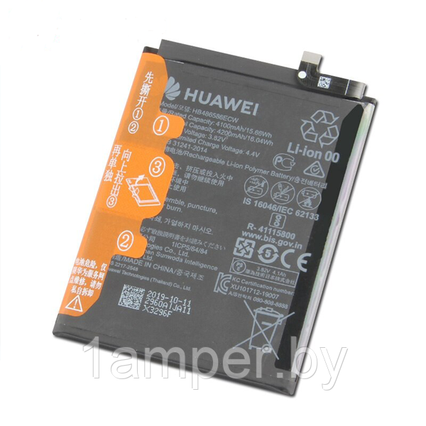 Аккумуляторная батарея Original для Huawei HB486586ECW P40Lite/Mate 30/Mate 30Pro