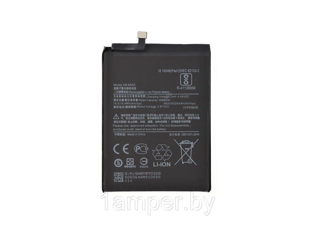 Аккумуляторная батарея Original BN55 для Xiaomi Redmi Note 9S