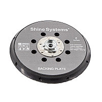 Backing pad 150DA - Подложка для эксцентриковой машинки | Shine Systems | 150мм