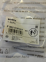 Втулка вала ТНВД Bosch VE D=17мм 1460400004 F002D16017