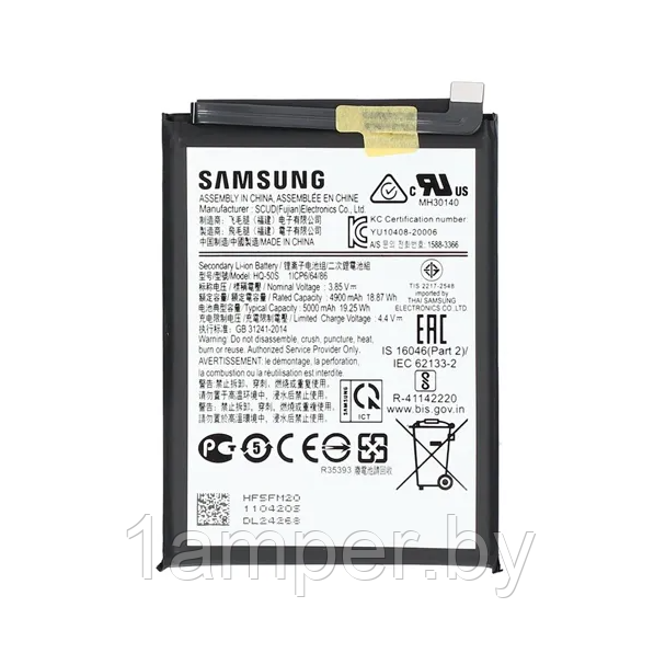 Аккумуляторная батарея HQ-50S для Samsung Galaxy A03/A035F/A03S/A02S/A14/A14 5G/A22 5G/A145/A146/A22