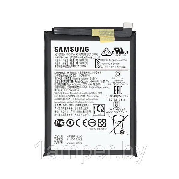Аккумуляторная батарея Original HQ-50S для Samsung Galaxy A02S/A025/A03S/A037/A20S/A207 - фото 1 - id-p197165202