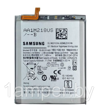 Аккумуляторная батарея Original BG781/A525 для Samsung Galaxy A52/A525/S20FE/S20FE 5G/G780/G781 - фото 1 - id-p197165253