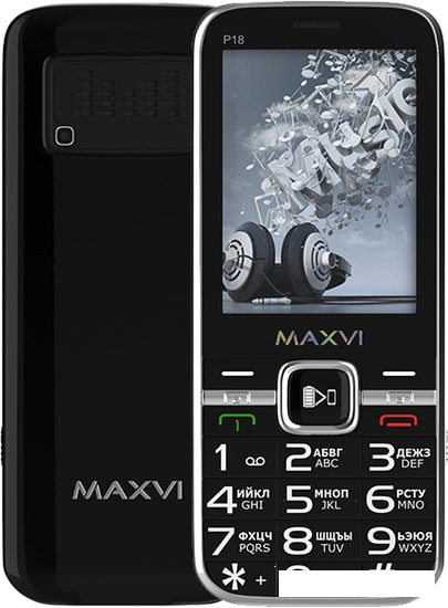 Мобильный телефон Maxvi P18 (черный)