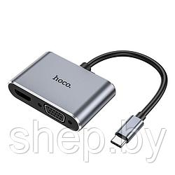 Адаптер Hoco HB29 Type-C в HDTV+VGA  цвет: металлик