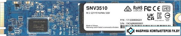 SSD Synology SNV3000 400GB SNV3510-400G - фото 1 - id-p197171855