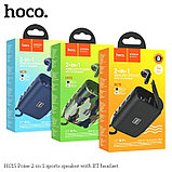Беспроводная спортивная колонка Hoco HC15 + TWS наушники !!!  NEW 2023 !!! цвет: черный, синий, красный, фото 10