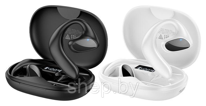 Беспроводные наушники Borofone BW22 TWS  10 Hours  NEW 2023!!!   цвет: белый, черный