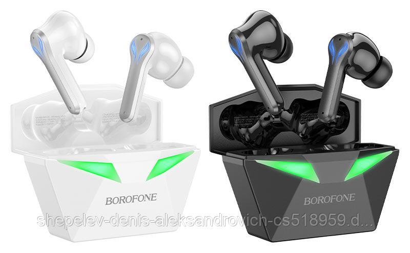 Беспроводные наушники Borofone BW24 TWS NEW 2023!!! цвет: белый, черный