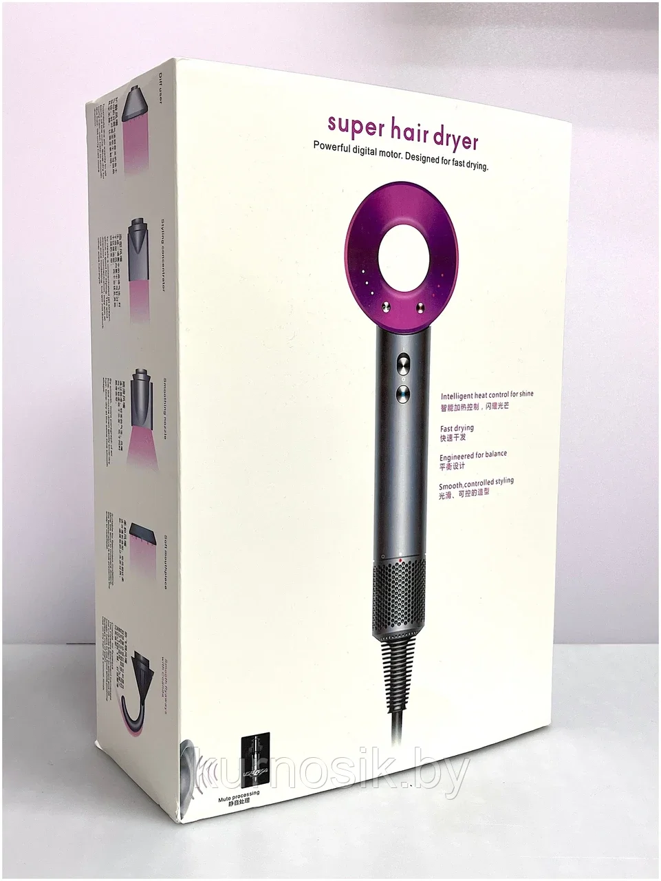 Фен для волос профессиональный 5 в 1 Super Hair Dryer DYSON Дайсон 1600 Вт с ионизацией, 5 насадок аналог - фото 2 - id-p197174018