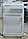 Встраиваемый холодильник    Liebherr iK1614 ВЫСОТА 0.85 Mетра  Германия гарантия 6 мес, фото 9