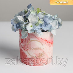 Кашпо для цветов с тиснением «Цветы», 10 х 10 см