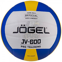 Мяч волейбольный тренировочный Jögel (арт. JGL-19096)