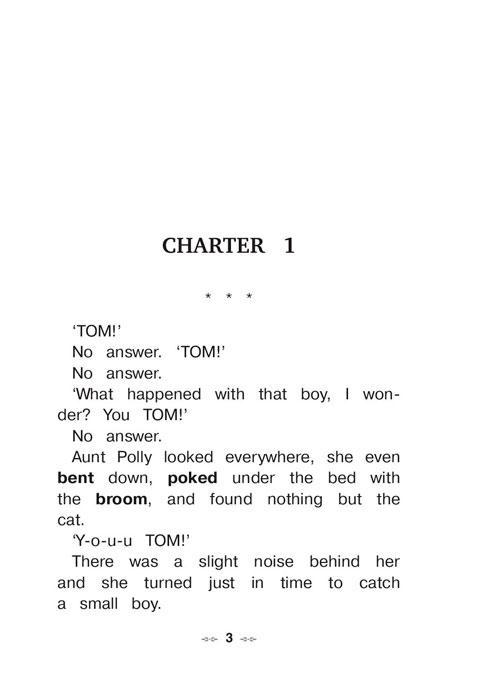 Приключения Тома Сойера (адаптированный текст + задания). Уровень B1 - фото 3 - id-p197177348