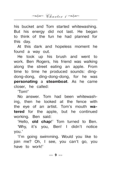 Приключения Тома Сойера (адаптированный текст + задания). Уровень B1 - фото 9 - id-p197177348