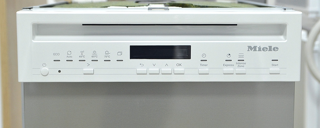 Новая посудомоечная машина  G 5640SCi SL , частичная встройка 45см, из Германии,  ГАРАНТИЯ 1 ГОД, фото 1