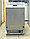 Новая посудомоечная машина  G 5640SCi SL , частичная встройка 45см, из Германии,  ГАРАНТИЯ 1 ГОД, фото 2