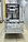 Новая посудомоечная машина  G 5640SCi SL , частичная встройка 45см, из Германии,  ГАРАНТИЯ 1 ГОД, фото 9