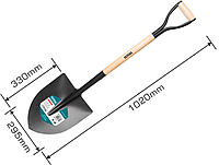 Лопата штыковая TOTAL THTHW0103