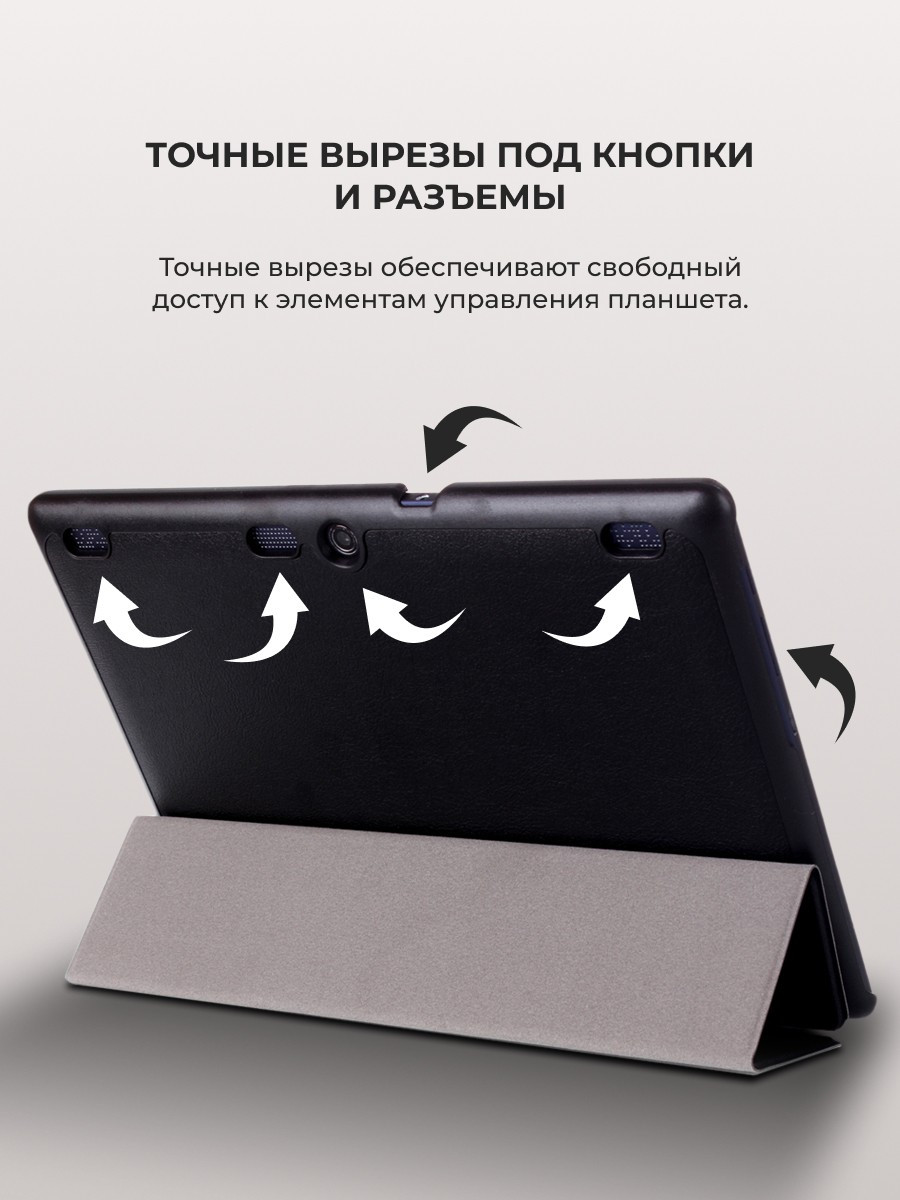 Чехол для планшета Lenovo Tab 2 A10-30 X30, A10-70 X70 (черный) - фото 6 - id-p197178260