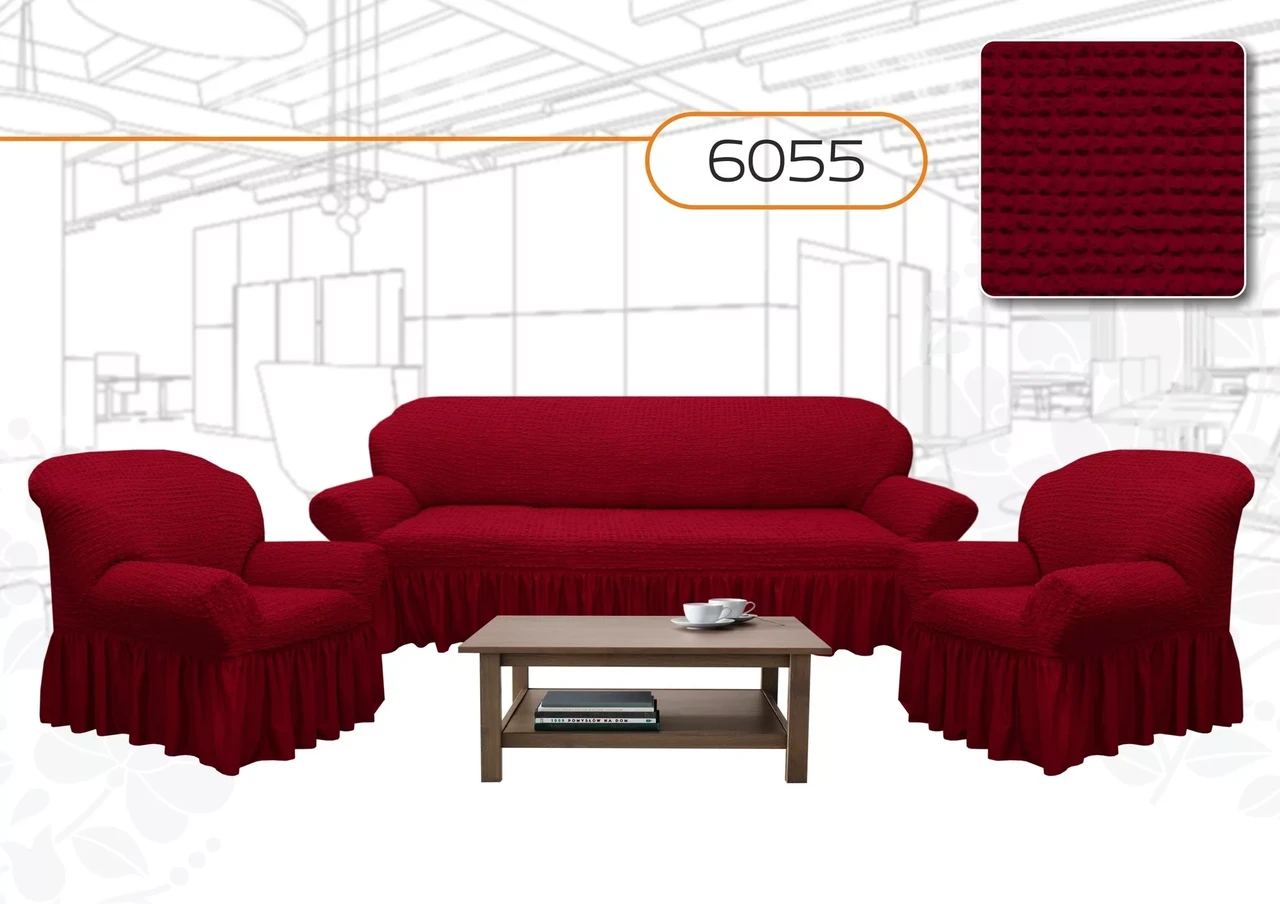 Чехол KARBELTEX на диван 3х местный либо 2х местный + 2 кресла "Бордовый 6055" - фото 1 - id-p163551176