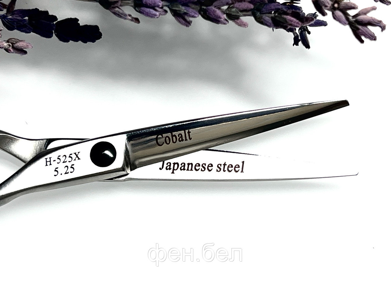 Ножницы парикмахерские Suntachi Black Stars Line 4 класс size 5.25" прямые - фото 3 - id-p170302168