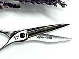 Ножницы парикмахерские Suntachi  Black Stars Line 4 класс size 5.8" прямые, фото 2
