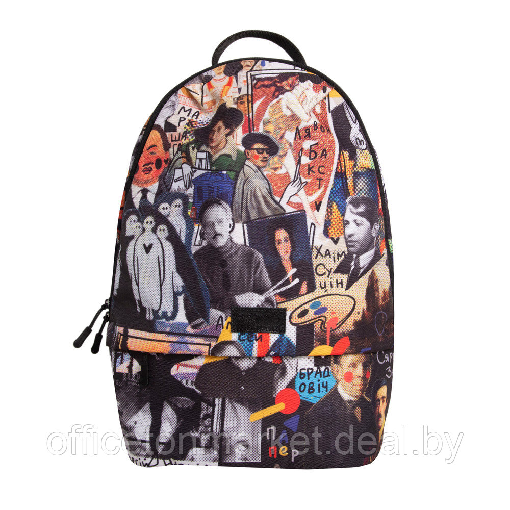Рюкзак молодежный "S-Фит Мастакi", разноцветный - фото 1 - id-p197135152